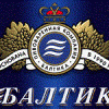 Russia: Baltika rated “most valuable” domestic FMCG brand