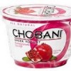 UK: Chobani Yoghurt to be withdrawn from the market