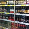 UK: Drinks industry on course to remove 1 billion units of alcohol from the market