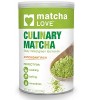 USA: Ito En launches “culinary” matcha green tea