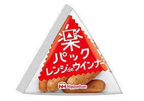 Japan: Nippon Ham introduces triangular-shaped, microwaveable sausage packs