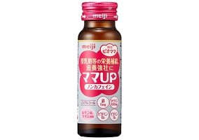 Japan: Meiji launches caffeine-free energy drink for new mothers