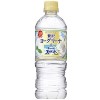 Japan: Suntory to launch yoghurt-flavoured bottled water