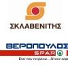 Greece: Sklavenitis to acquire 60% stake of rival supermarket chain Veropoulos