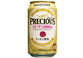 Japan: Suntory unveils anti-aging collagen beer