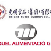 China: Bright Food Group to buy Spanish distributor