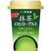 Japan: Ito En launches matcha-flavoured yoghurt drink