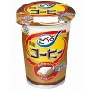 Japan: Megmilk Snow Brand launches “edible coffee”