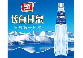 China: Yake Food to enter mineral water market