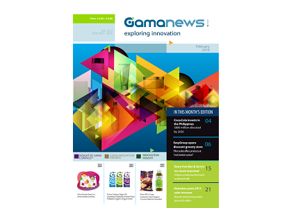 Gama News – February 2016