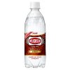 Japan: Asahi launches Wilkinson Dry Cola