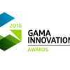 Finalists announced for the Gama Innovation Awards 2016