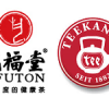 Germany: Teekanne expands into China with Efuton partnership