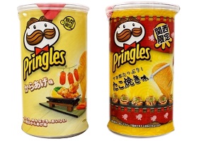 Japan: Kellogg launches locally-flavoured Pringles