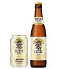 Japan: Kirin Brewery to introduce Zero Ichi brand