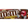 Australia: Mars introduces M&M’s chocolate blocks